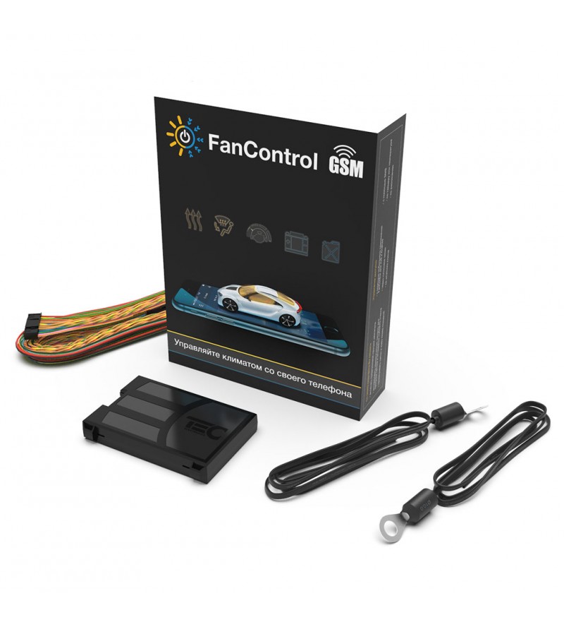 FANControl-GSM